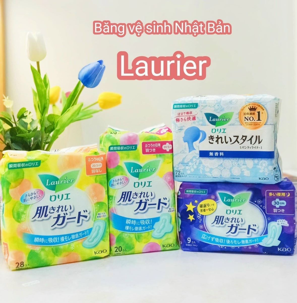 BĂNG VỆ SINH LAURIER NHẬT BẢN