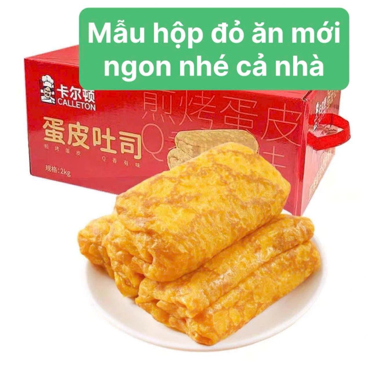 BÁNH DA TRỨNG CUỘN KEM CHÀ BÔNG CALLETON 2KG