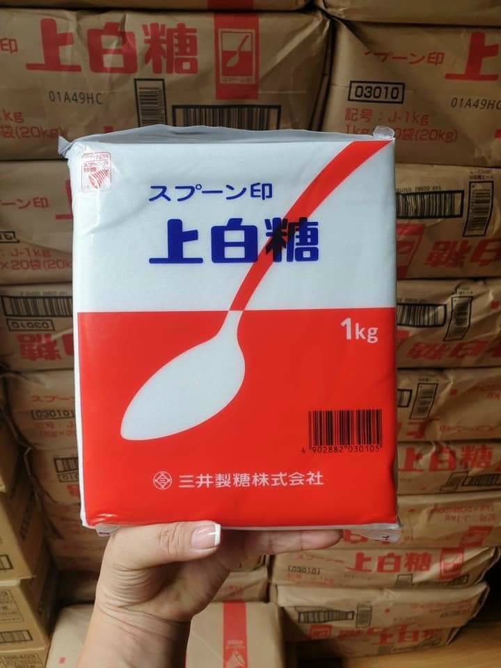 Đường trắng Nhật Bản gói 1kg
