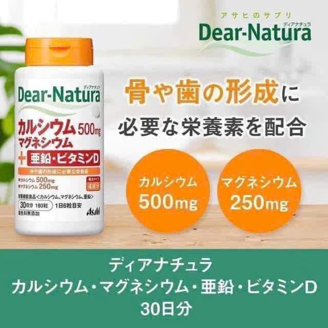 Canxi hữu cơ Dear-Natura Nhật Bản 180 viên