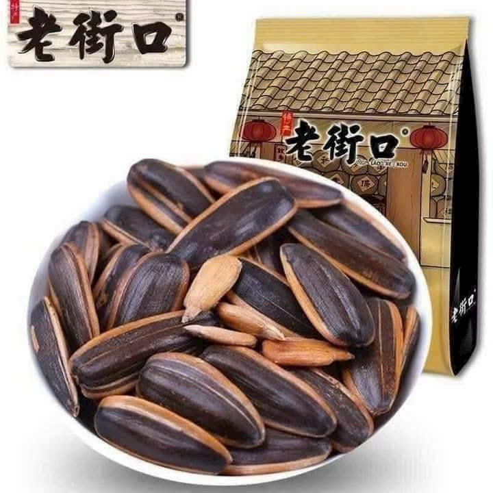 Hạt Hướng Dương Caramen gói 500g