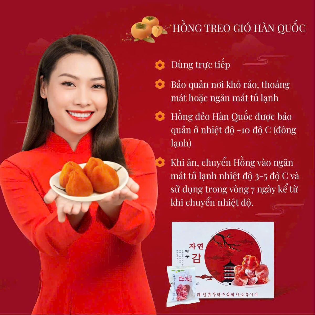 Hồng treo gió Hàn Quốc hộp 1kg