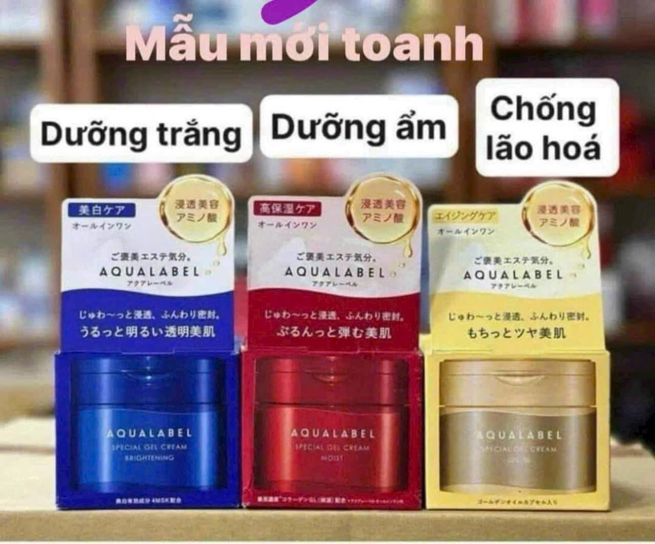 Kem dưỡng da 5in1 Shiseido Aqualabel hộp màu xanh đỏ 90g  