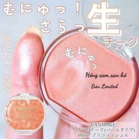 Kem má hồng ánh nhũ Canmake Cream Cheek