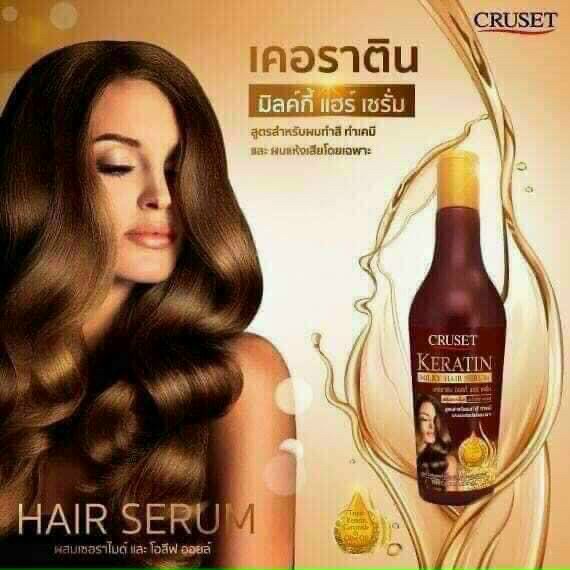 Kem Ủ tóc Cruset Keratin Milky hair serum 200ml Thái Lan