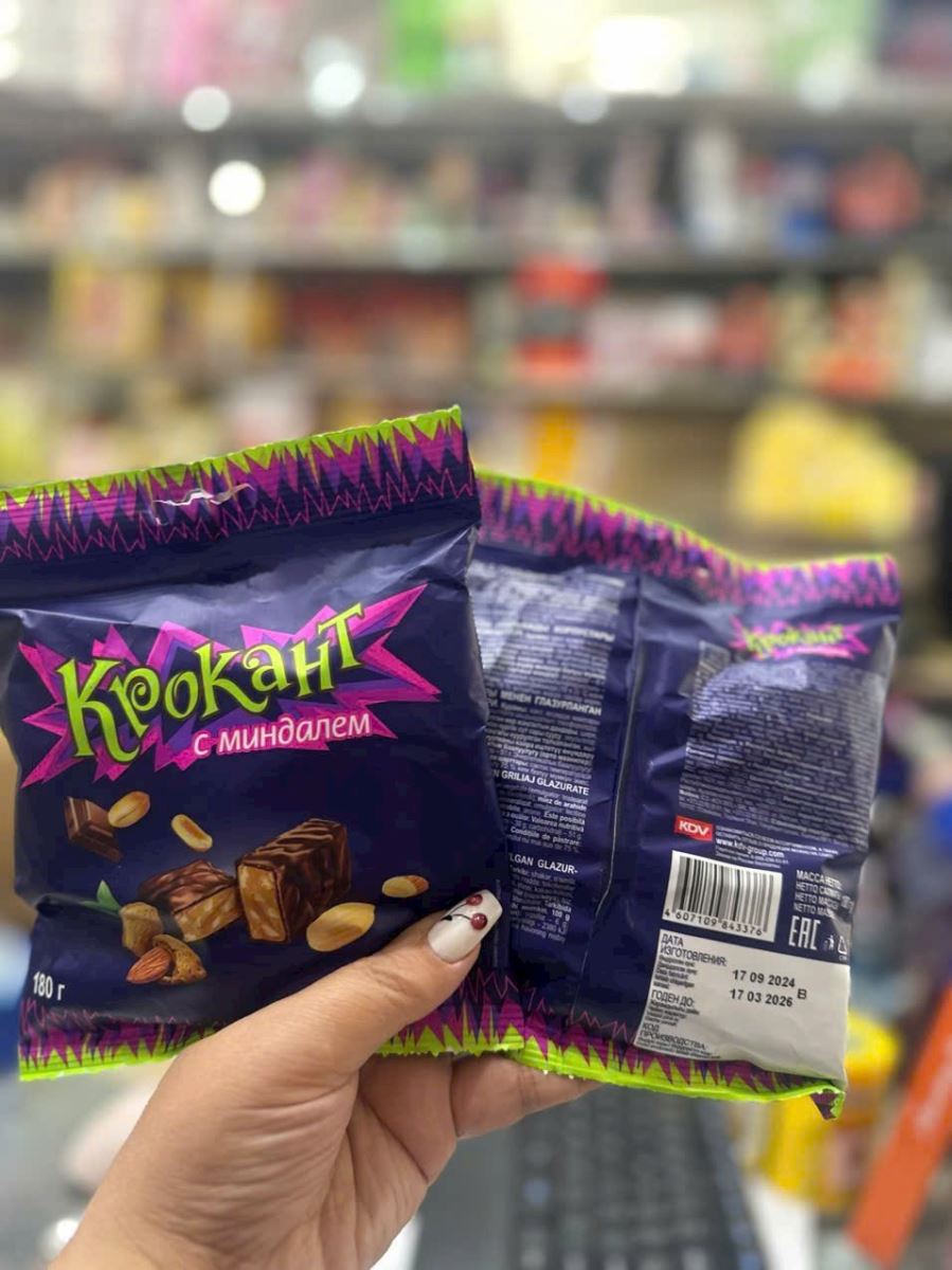 Kẹo tím Krokant Nga 180g (set 2 gói)