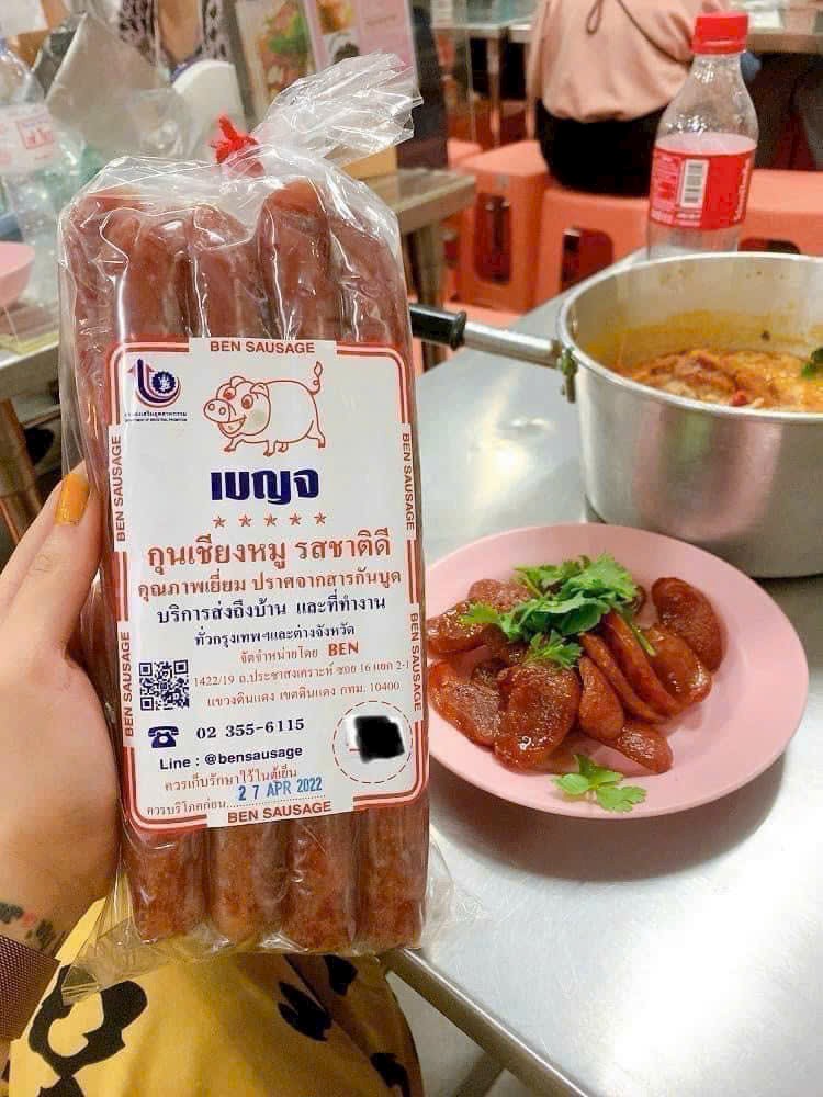 Lạp xưởng Thái Lan gói 1kg