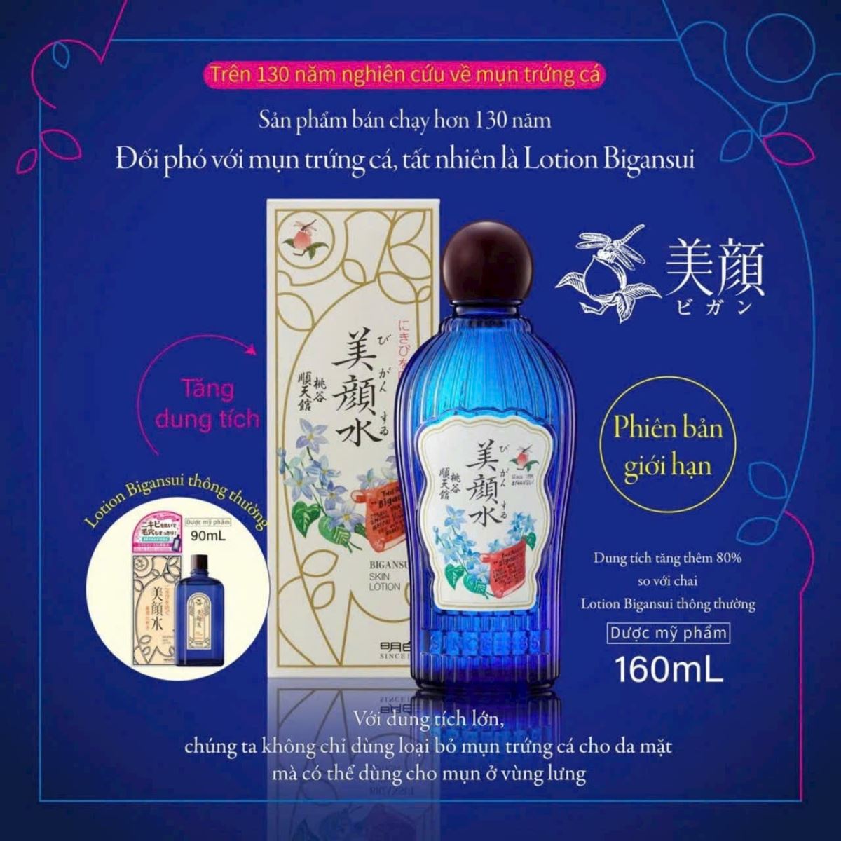 Lotion ngăn ngừa mụn Meishoku Bigansui Nhật Bản 160ml 