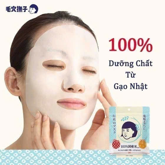 Mặt nạ cám gạo Keana Rice Mask Nhật Bản túi 10 miếng