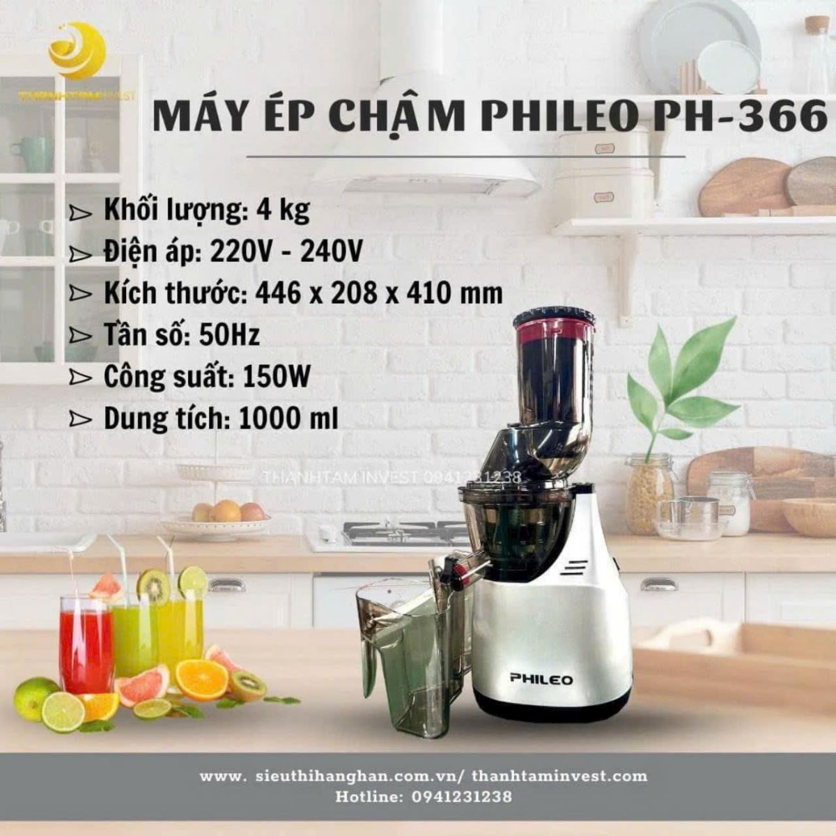 MÁY ÉP CHẬM PHILEO PH-366 HÀN QUỐC