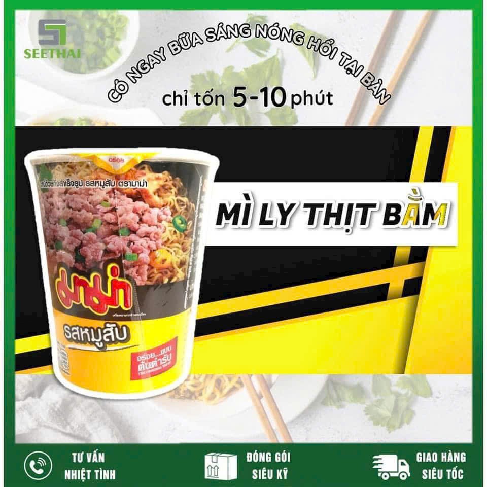 Mì Ly Mama Thái Lan lốc 6ly