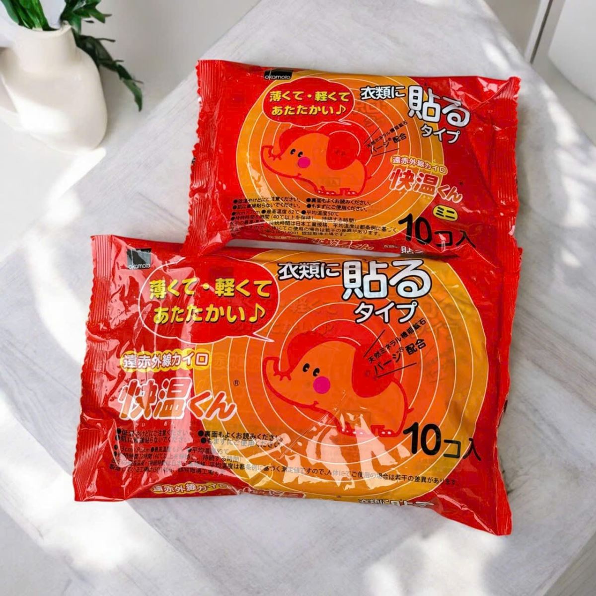 Set 10 miếng dán giữ ấm Okamoto Nhật Bản 