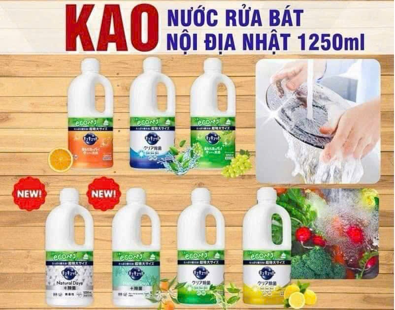 Nước rửa bát KAO 1250ml Nhật nội địa