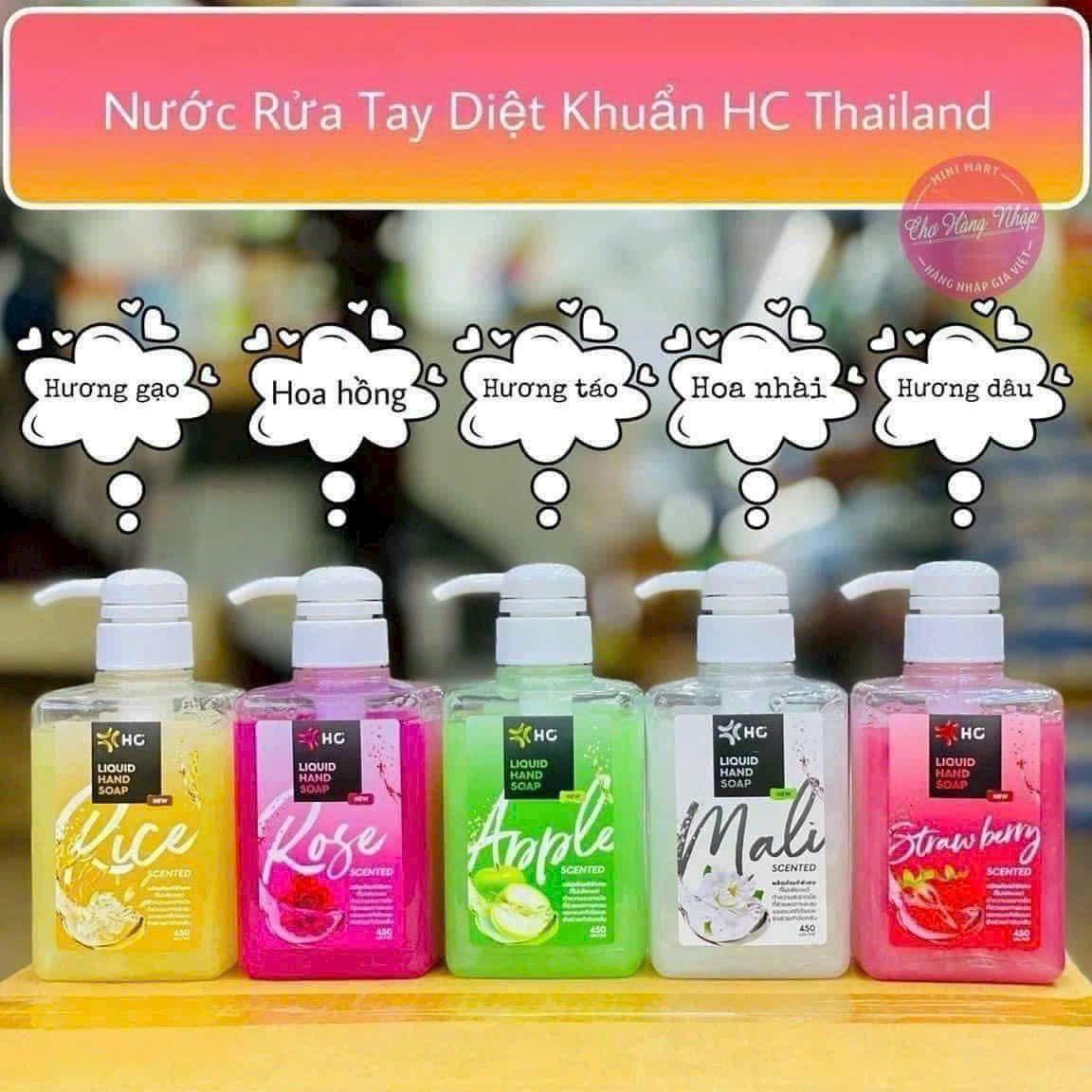 Nước Rửa Tay Diệt Khuẩn HC Thái Lan 450ml 