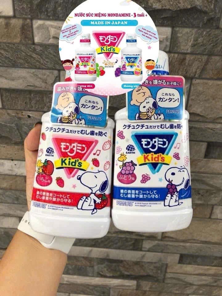 Nước súc miệng trẻ em Mondamine Kids Nhật Bản 250ml