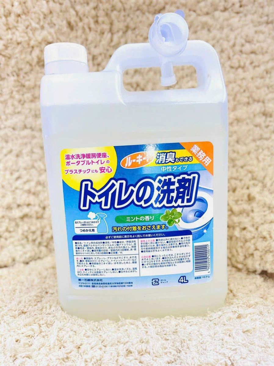 Nước tẩy rửa nhà vệ sinh Wai 4L Nhật Bản