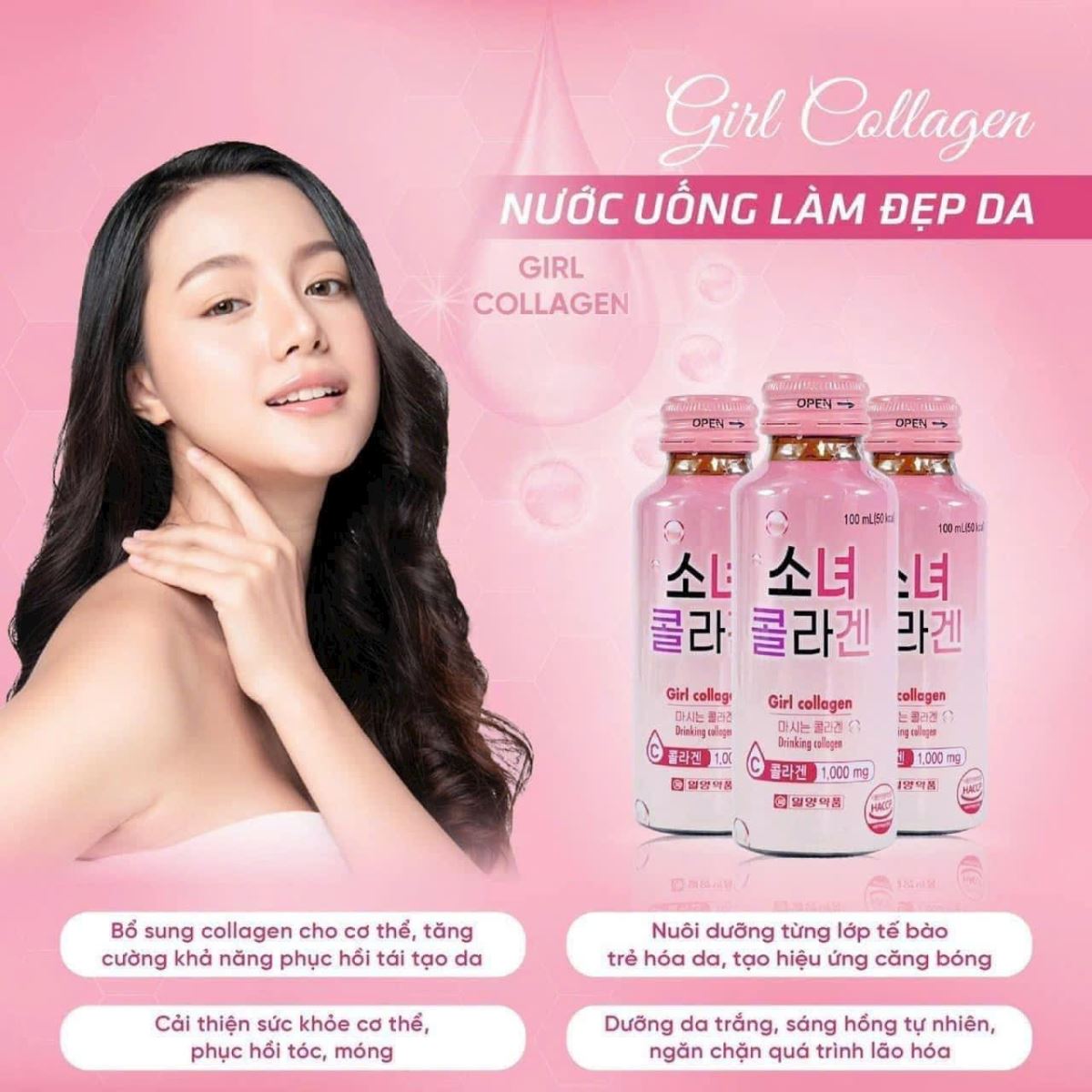 Nước uống làm đẹp da Girl Collagen Hàn Quốc (Hộp 10 chai x 100ml)