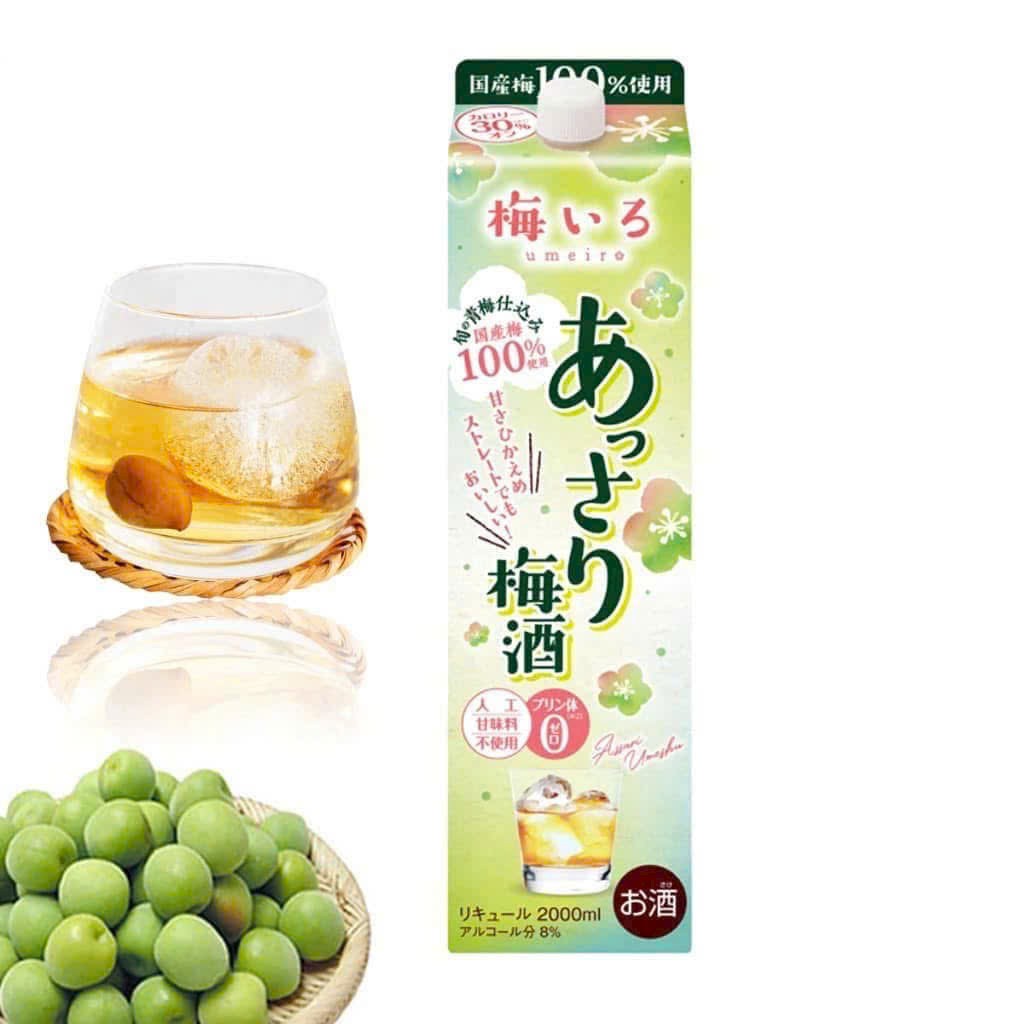 Rượu mơ Umeshu 8% Nhật Bản hộp giấy 2L