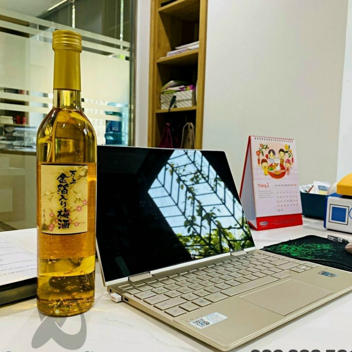 Rượu mơ vảy vàng Kikkoman Nhật Bản
