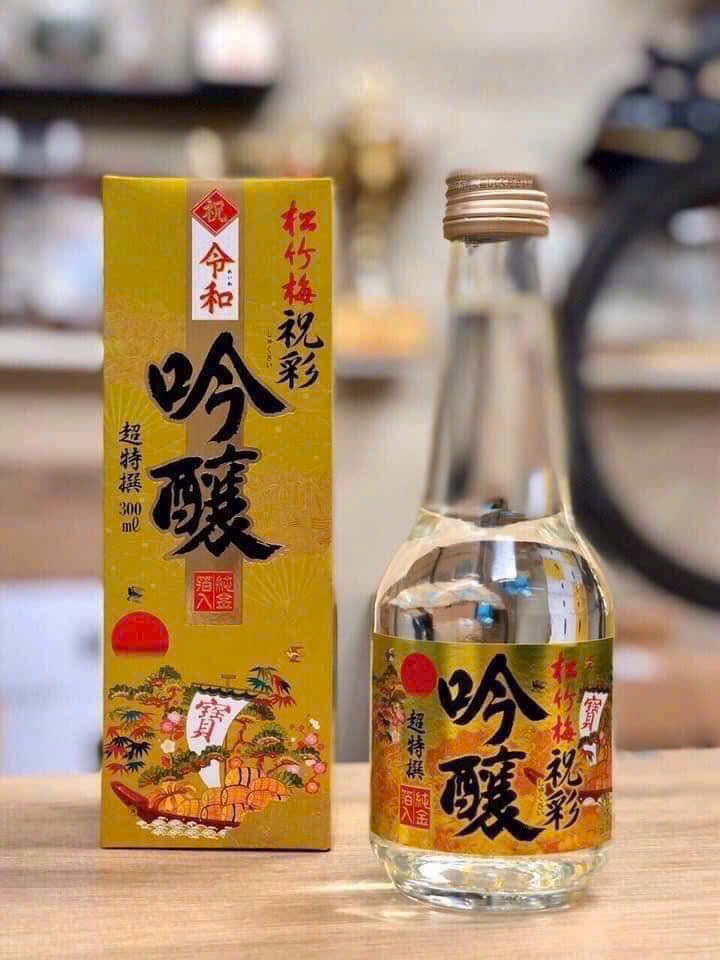 Rượu Sake vẩy vàng Takara Shozu 300ml