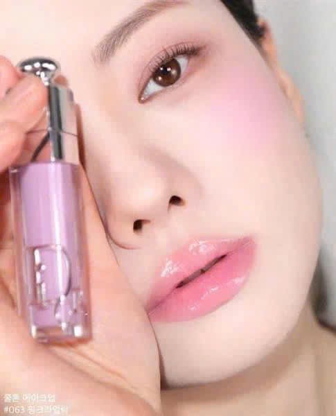 Son Dior Addict Lip Maximizer 063 Pink Lilac  