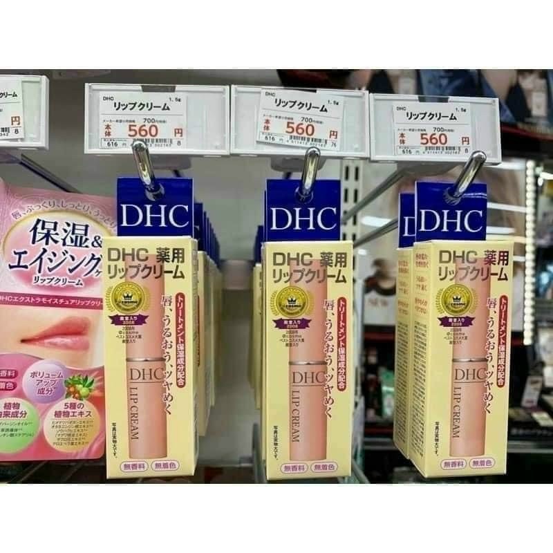 Son dưỡng môi DHC Nhật Bản không màu