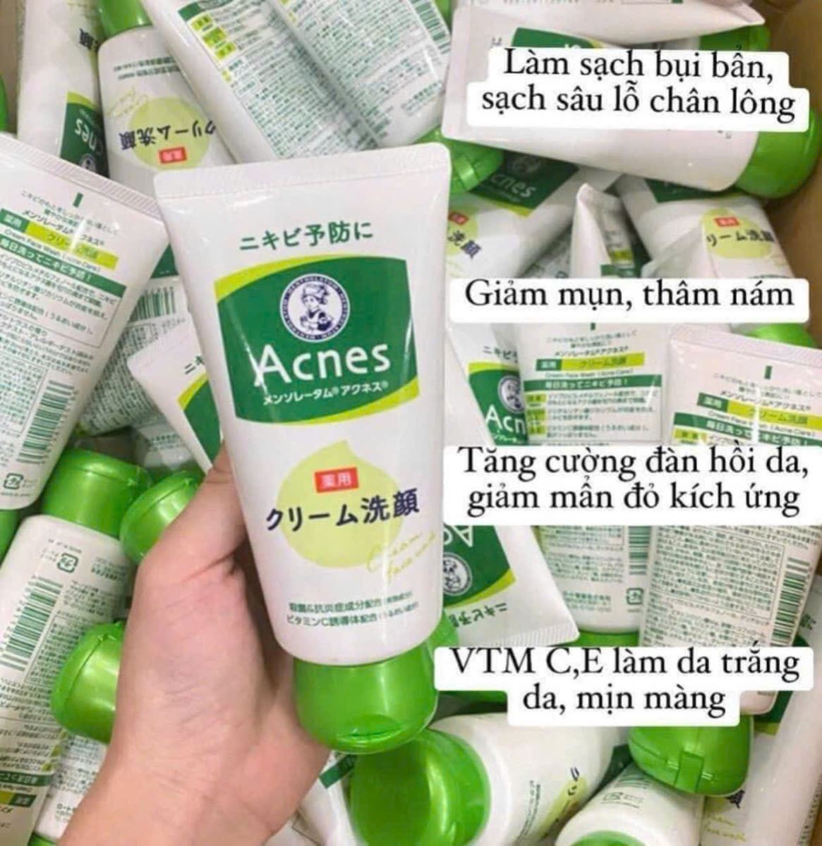 Sữa rửa mặt trị mụn Acnes Nhật Bản tuýp 130g