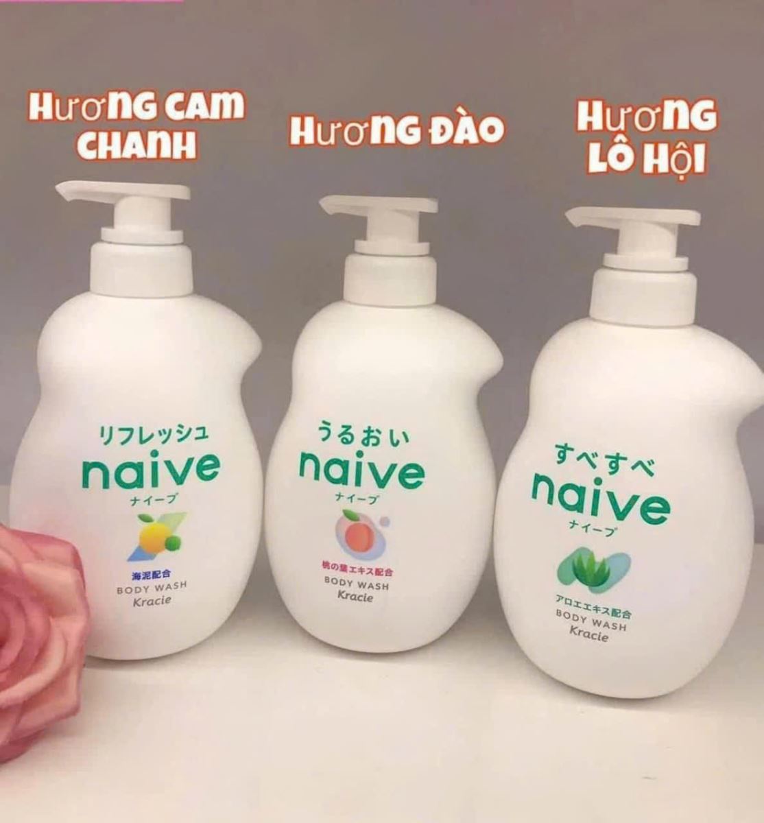 Sữa tắm Naive Nhật Bản 