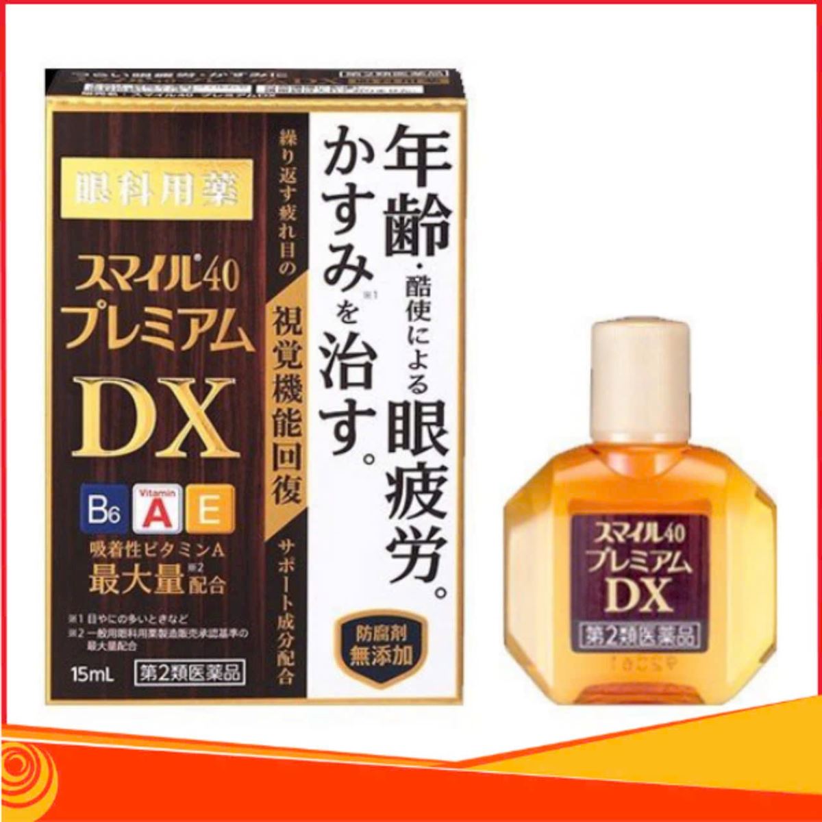 Thuốc nhỏ mắt Lion DX Nhật Bản 15ml 