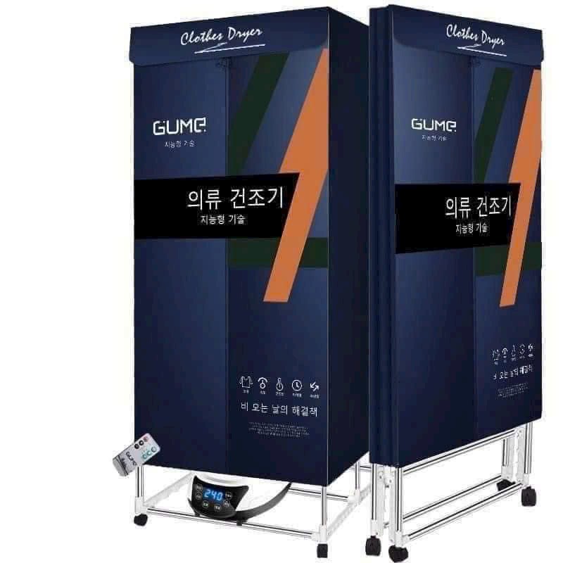 Tủ sấy quần áo GUME Hàn Quốc 1800W